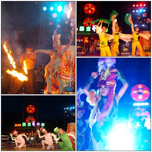 【好玩的】2009羅東藝穗節,火舞、森巴熱鬧全場 【好玩的】2009羅東藝穗節,火舞、森巴熱鬧全場