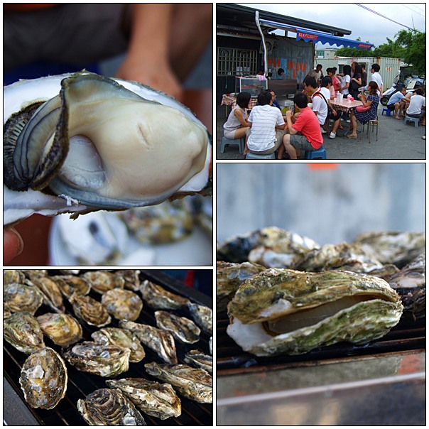 【好吃的】傳說中的宜蘭「烤澎湖牡蠣」 【好吃的】傳說中的宜蘭「烤澎湖牡蠣」