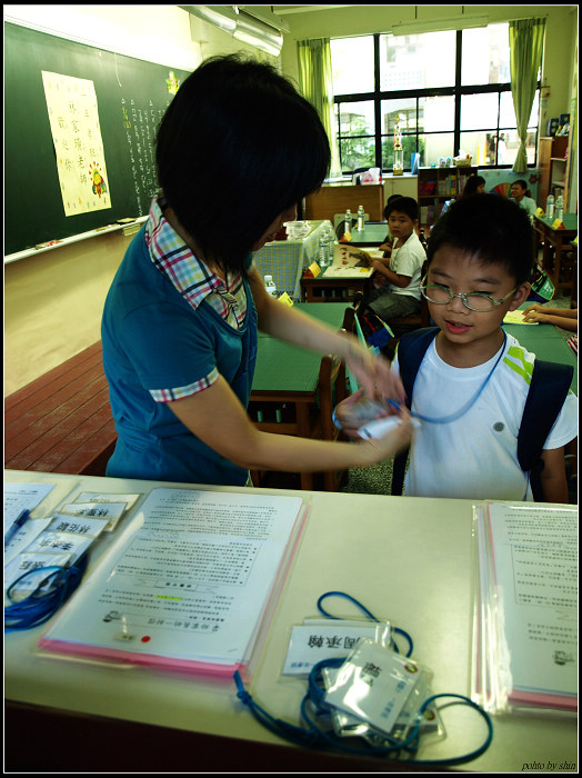 【孩子的】我是國小一年級學生游邦傑 【孩子的】我是國小一年級學生游邦傑