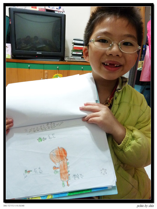 【孩子的】最近的邦邦在做什麼? 【孩子的】最近的邦邦在做什麼?