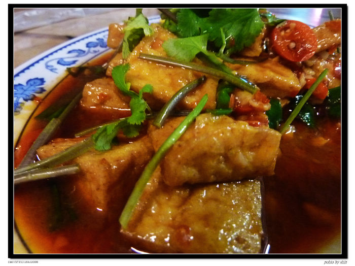 【好吃的】塭底烤魚 【好吃的】塭底烤魚