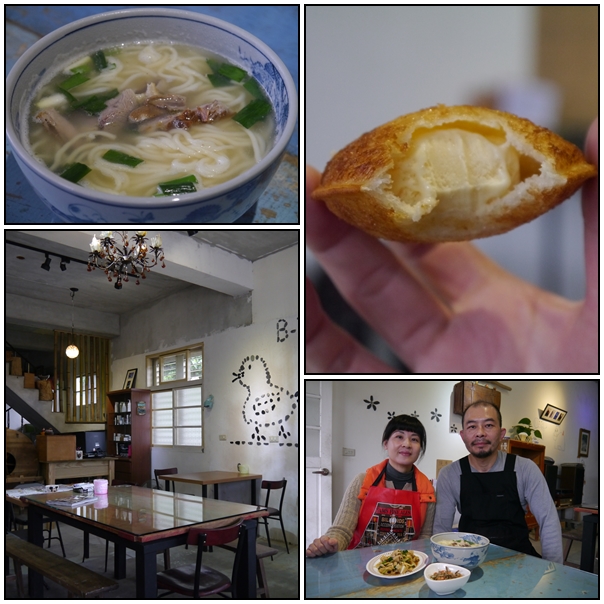 【好吃的、宜蘭美食】已遷移至宜蘭市「鴨片吳」慢活小吃~宜蘭的鴨肉麵 【好吃的、宜蘭美食】已遷移至宜蘭市「鴨片吳」慢活小吃~宜蘭的鴨肉麵