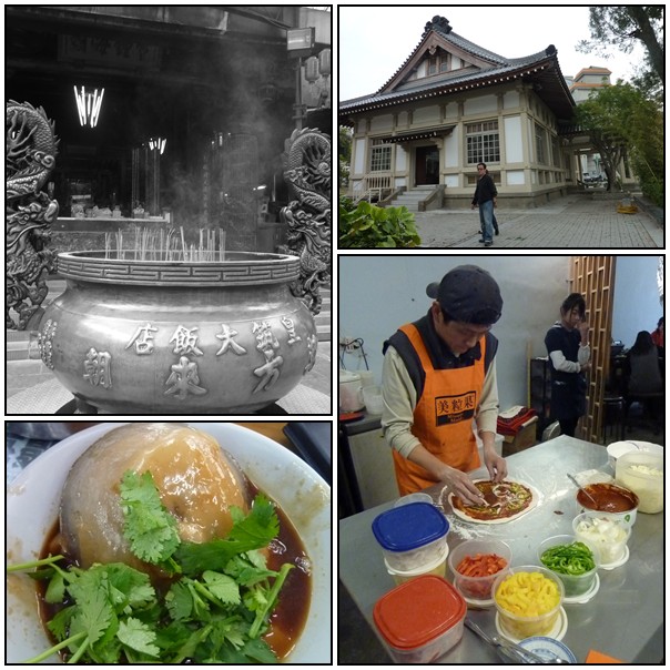 【好玩的】元旦假期PART2~彰化半日遊 【好玩的】元旦假期PART2~彰化半日遊