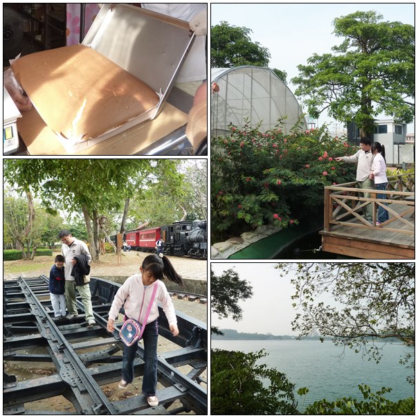 【好玩的】元旦假期part3~ 嘉義 【好玩的】元旦假期part3~ 嘉義