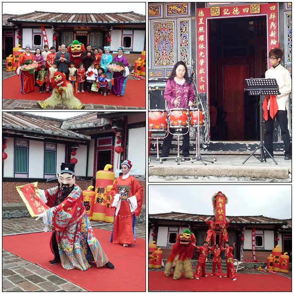 【宜蘭的】傳藝的春節 【宜蘭的】傳藝的春節