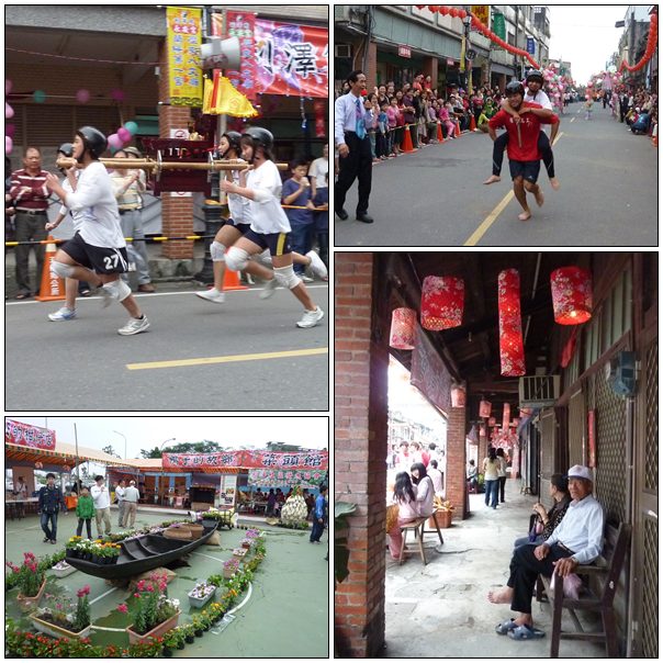 【宜蘭的】五結走尪、尪背某 【宜蘭的】五結走尪、尪背某