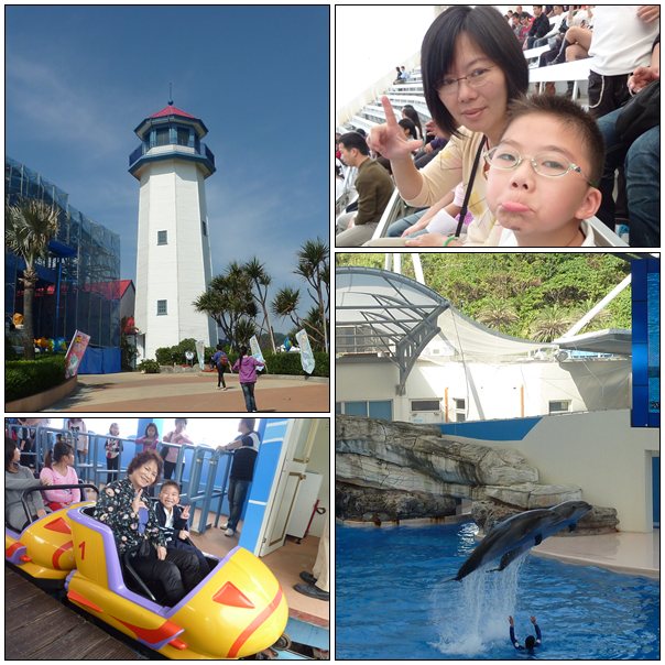 【好玩的】邦邦第一次遊花蓮海洋公園 【好玩的】邦邦第一次遊花蓮海洋公園