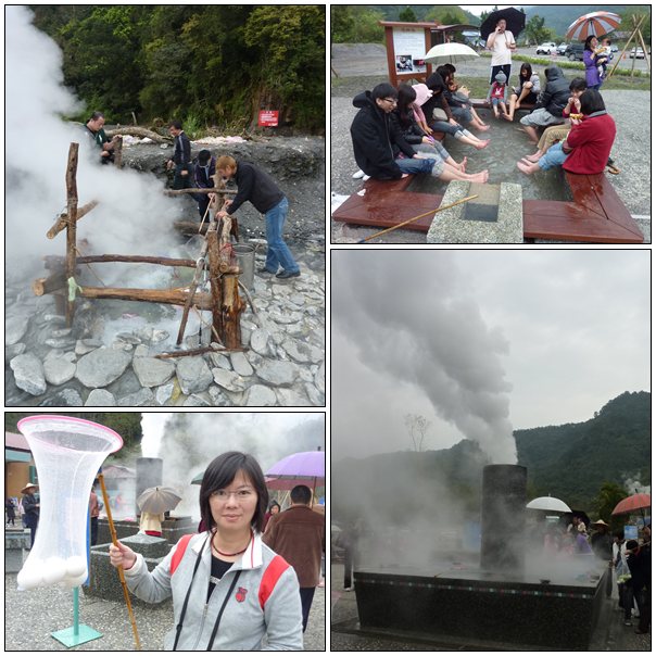 【好玩的】新的清水地熱「地熱廣場」 【好玩的】新的清水地熱「地熱廣場」