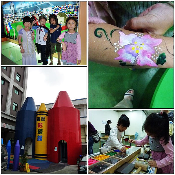 【好玩的】腊藝彩繪館 【好玩的】腊藝彩繪館