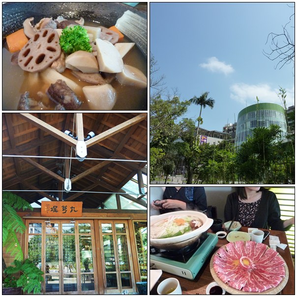 【好吃的】姐妹聚─宜蘭武藏坊日式料理 【好吃的】姐妹聚─宜蘭武藏坊日式料理