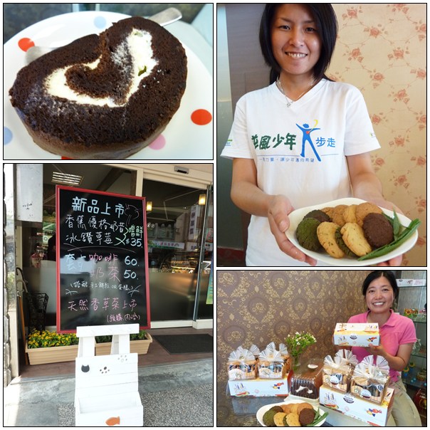 【好吃的】希望、幸福的羅東卡恰露咖啡坊 【好吃的】希望、幸福的羅東卡恰露咖啡坊