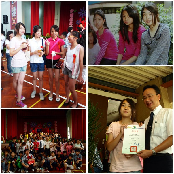 【孩子的】吾家有女初長成 【孩子的】吾家有女初長成