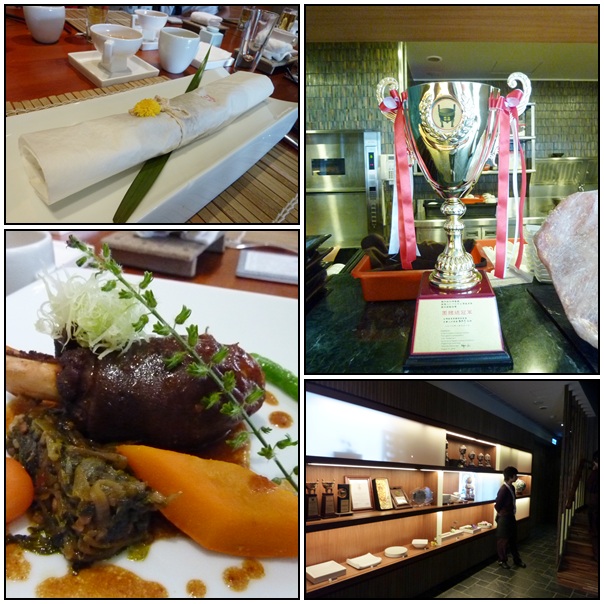 【好吃的】宜蘭「麟手創料理」 【好吃的】宜蘭「麟手創料理」