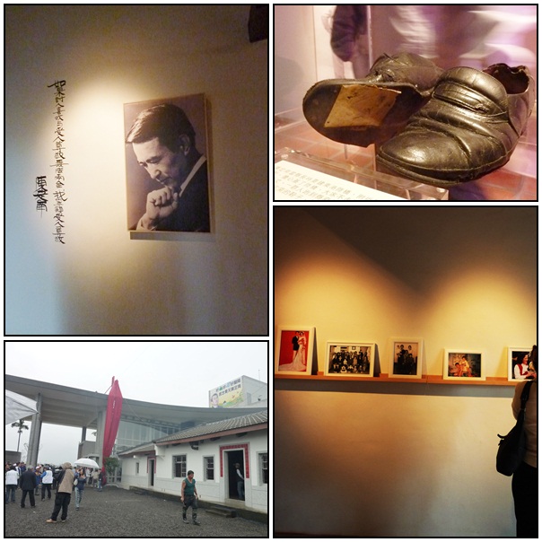 【宜蘭的】陳定南紀念園區「逗陣來獻館」! 【宜蘭的】陳定南紀念園區「逗陣來獻館」!