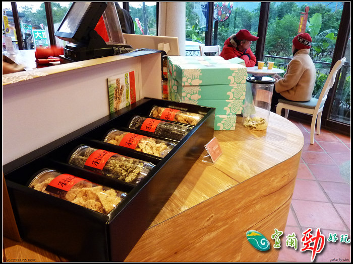 【好吃的】劉記花生改裝了! 【好吃的】劉記花生改裝了!