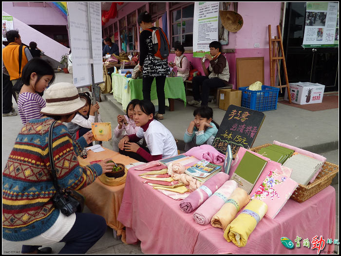 【宜蘭的】來去大宅院友善市集 【宜蘭的】來去大宅院友善市集