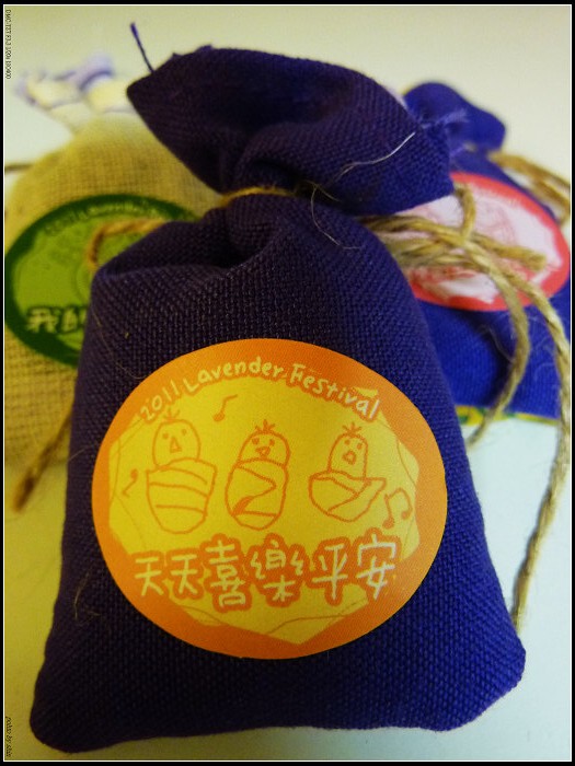 【孩子的】情人節,和我的小情人邦邦泡湯 【孩子的】情人節,和我的小情人邦邦泡湯