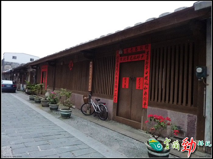 【宜蘭的】宜蘭采風2日遊 【宜蘭的】宜蘭采風2日遊