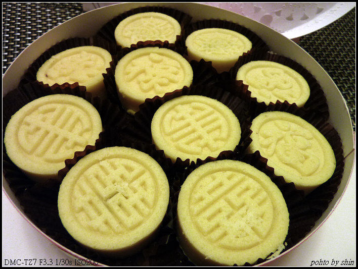 【好吃的】三星出品的「抹綠坊」手工綠豆糕 【好吃的】三星出品的「抹綠坊」手工綠豆糕