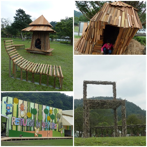 【宜蘭的】2011宜蘭綠色博覽會搶先看(大草坪區) 【宜蘭的】2011宜蘭綠色博覽會搶先看(大草坪區)