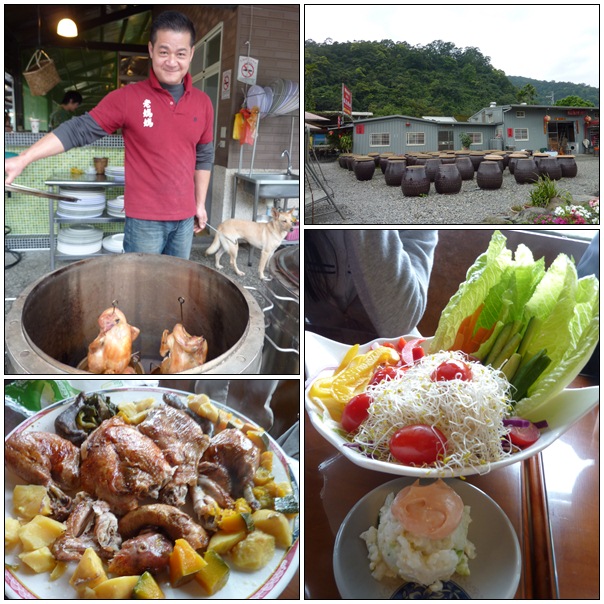 【好吃的.宜蘭美食】老媽媽豆腐乳桶仔雞.望龍埤散散步 【好吃的.宜蘭美食】老媽媽豆腐乳桶仔雞.望龍埤散散步