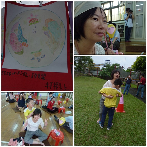 【孩子的】2011安康母親節.俏媽咪美容院 【孩子的】2011安康母親節.俏媽咪美容院