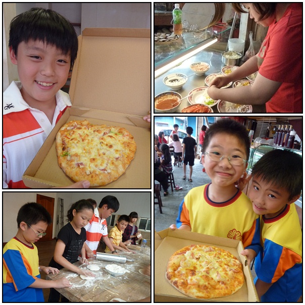 【好吃的.宜蘭美食】安平冰店.披薩DIY 【好吃的.宜蘭美食】安平冰店.披薩DIY