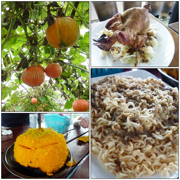 【好吃的.宜蘭美食】旺山休閒農場.孜新雞+烤南瓜 【好吃的.宜蘭美食】旺山休閒農場.孜新雞+烤南瓜