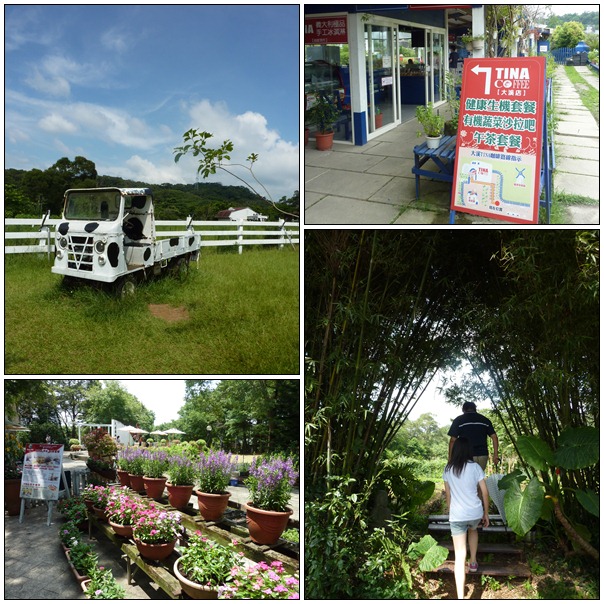 【好玩的】2011暑假.遊桃園大溪 【好玩的】2011暑假.遊桃園大溪