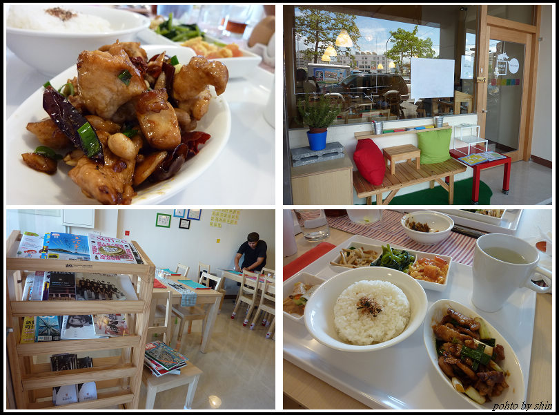 【好吃的.宜蘭美食】狗瘋餐廳.平價的家庭料理 【好吃的.宜蘭美食】狗瘋餐廳.平價的家庭料理