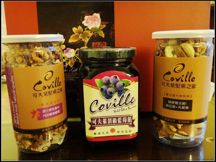【試吃】可夫萊堅果之家 【試吃】可夫萊堅果之家
