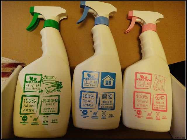 【試用的】洋禾籽環保清潔劑 【試用的】洋禾籽環保清潔劑