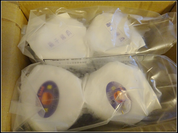 【試吃】方便的早餐、喜生米漢堡新口味 【試吃】方便的早餐、喜生米漢堡新口味