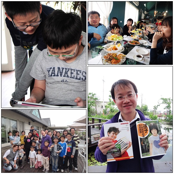 【宜蘭的】一步一腳印拍攝、噗友聚 【宜蘭的】一步一腳印拍攝、噗友聚