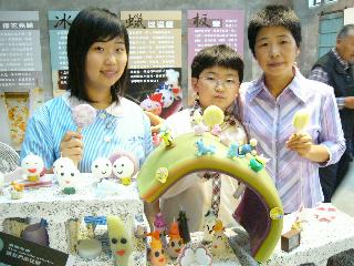 推薦宜蘭工藝坊─玩藝家族 推薦宜蘭工藝坊─玩藝家族