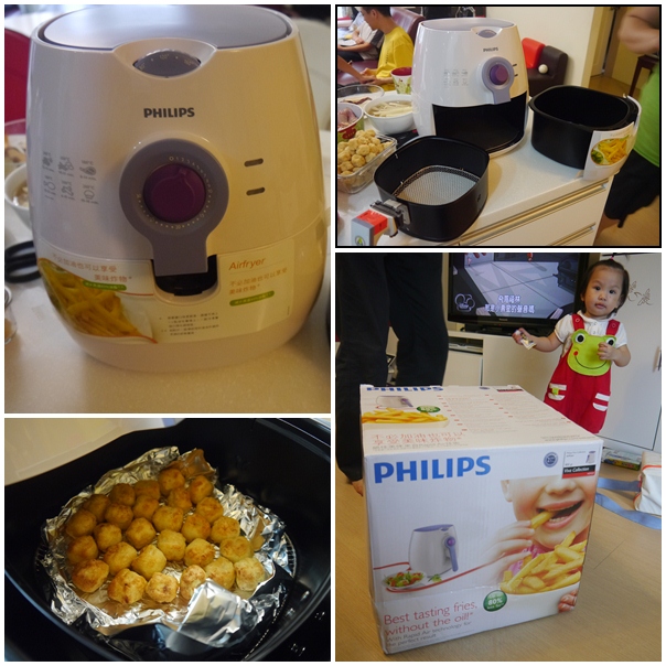 【自己的】氣炸鍋啟用 【自己的】氣炸鍋啟用