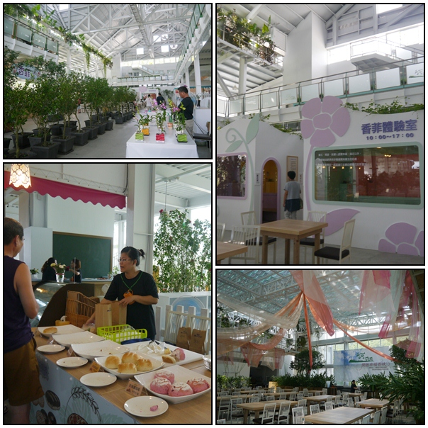 【好玩的.宜蘭景點】員山.遇見「香草菲菲」 【好玩的.宜蘭景點】員山.遇見「香草菲菲」