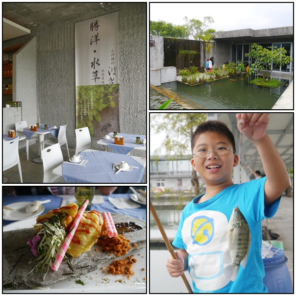 【家人的】中秋慶生.勝洋水草餐 【家人的】中秋慶生.勝洋水草餐