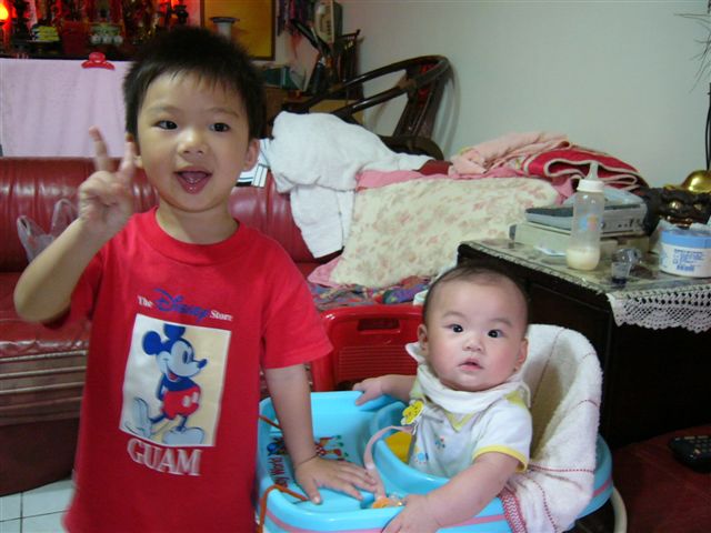 台大校園幼幼班 台大校園幼幼班