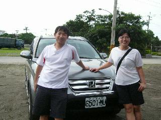 總有一天等到你 總有一天等到你