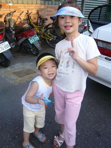 我們又要去玩了 我們又要去玩了