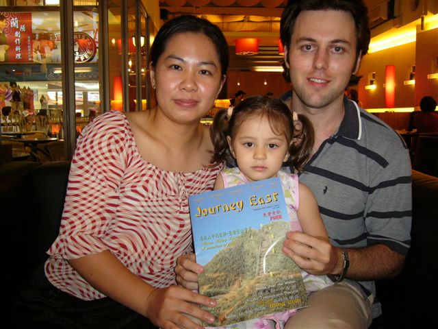 外國人辦宜蘭旅遊雜誌 外國人辦宜蘭旅遊雜誌