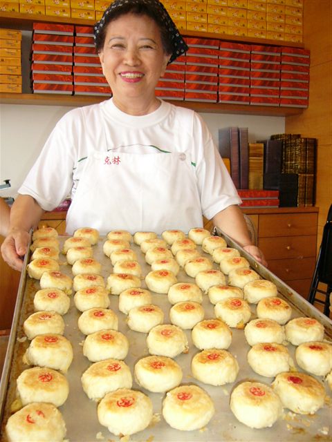 古早味平西餅 古早味平西餅