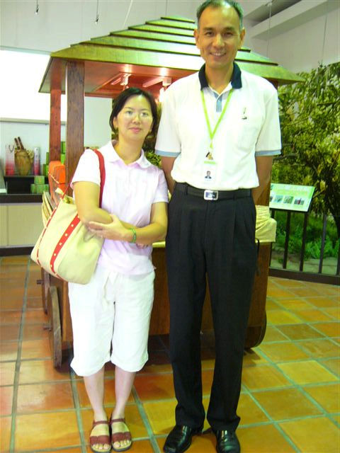 三星鄉農會 三星鄉農會