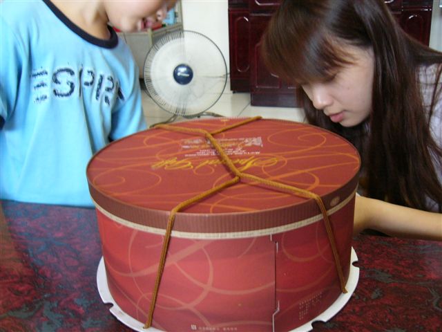 游大的生日蛋糕 游大的生日蛋糕