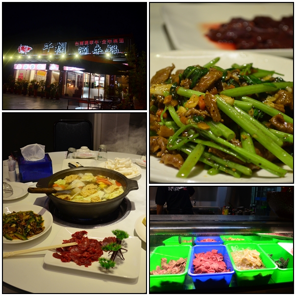 【好吃的】牛欄涮牛鍋,搭高鐵來宜蘭的溫體牛 【好吃的】牛欄涮牛鍋,搭高鐵來宜蘭的溫體牛