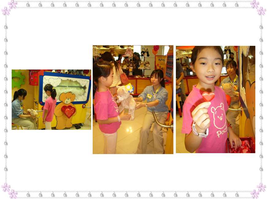 「小德馨日記」我的手工熊愛麗絲 「小德馨日記」我的手工熊愛麗絲