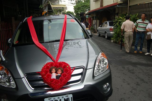 我們家的大喜事~~迎娶篇!! 我們家的大喜事~~迎娶篇!!