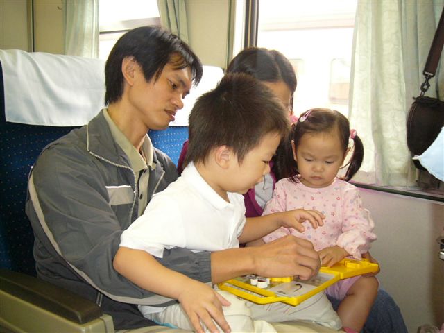 花蓮吃吃喝喝之旅 花蓮吃吃喝喝之旅