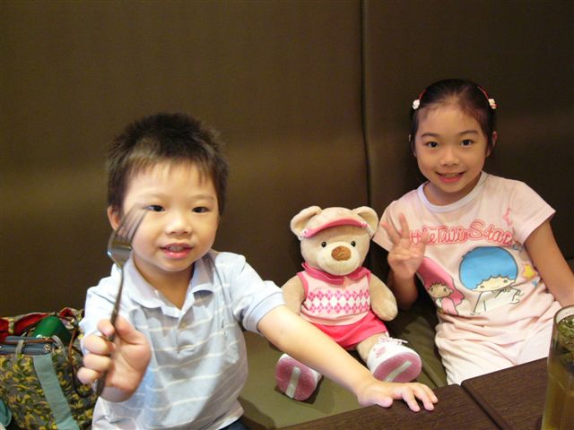 週日~~丹堤午餐、羅東運動公園 週日~~丹堤午餐、羅東運動公園